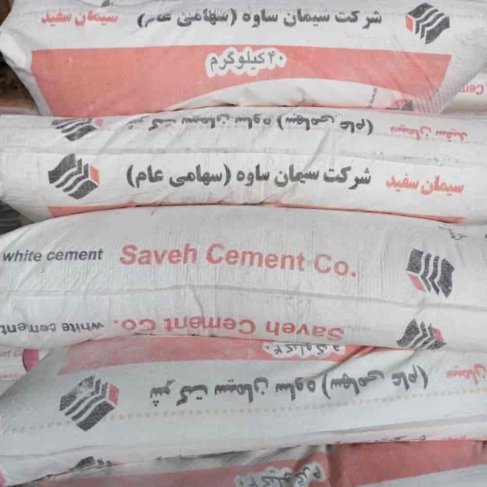 پودر سنگ (سپید پودر ساوه)